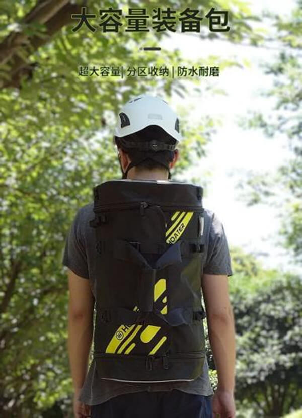 Introducing the HOATER Personal Gear Pack: Innovating Safety and Efficiency